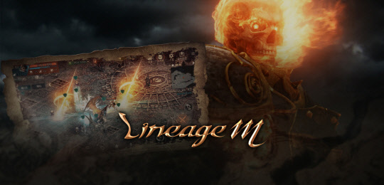 엔씨소프트의 신작 모바일 다중접속역할수행게임(MMORPG) '리니지M' 이미지  엔씨소프트 제공